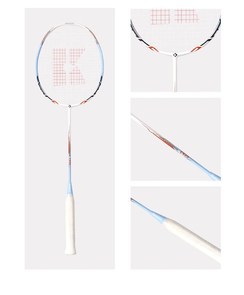 KUMPOO Badminton Racket, Full Carbon Fiber, Lightweight And Easy to Control, Durable, Versatile for Attack And Defense, Xunfeng Pair Rackets C920 Xuelinglong + Sky Blue 9