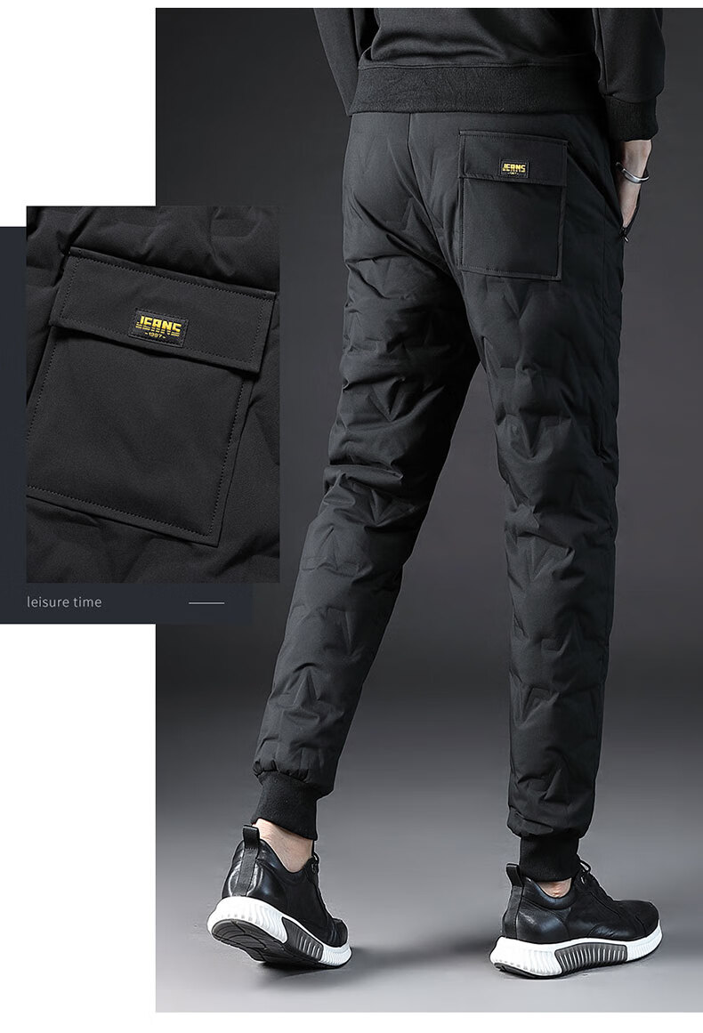 MiiOW Men's Down Pants Winter Thickened White Duck Down Outdoor Warm Casual Trousers Black 2XL 3