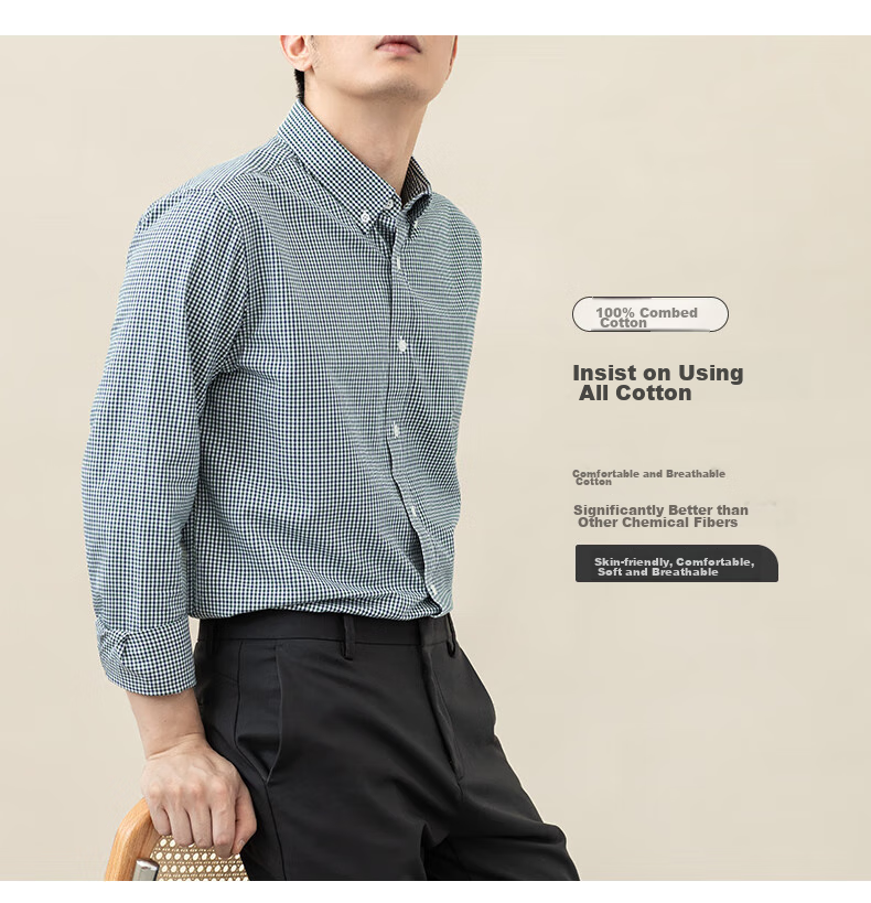 BLACKMONDAY Pure Cotton Brushed Plaid Shirt for Men, Long Sleeve, All Cotton, Wrinkle-Resistant, Formal Business Casual Dress Shirt 1