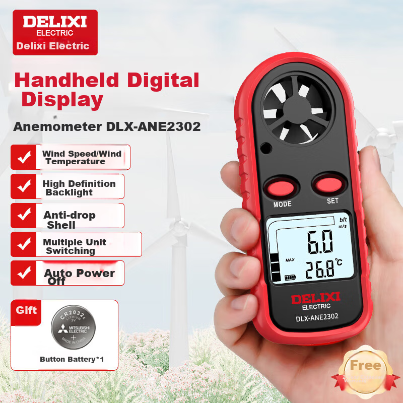 DELIXI ELECTRIC Digital Anemometer, Mini Wind Speed Meter, Handheld Wind Speed Measuring Instrument, High-Precision Air Flow Meter, Wind Speed Sensor