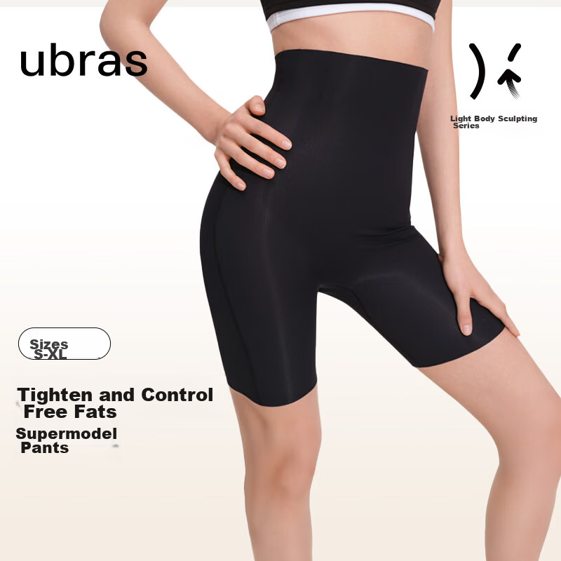Ubras Seam-0118420