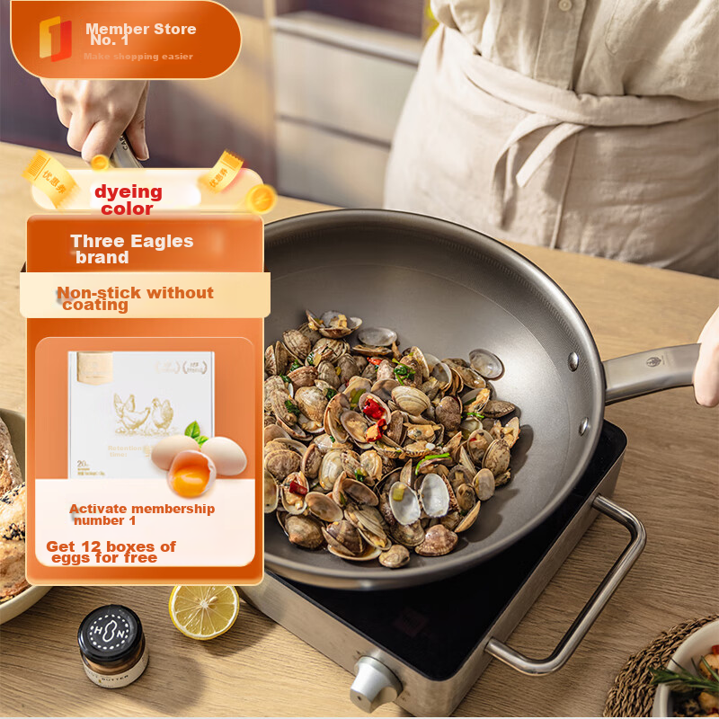 CARL MERTENS Titanium Non-Coated Non-Stick Wok 32cm for Home Use, Low Smoke, Compatible with All Stoves MTiW32