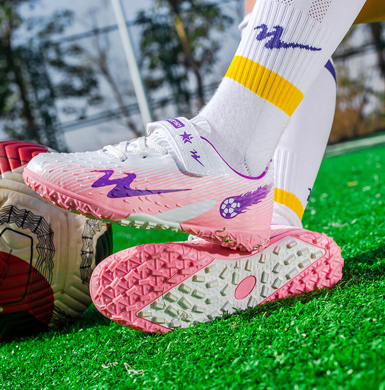 Shuangxing Children's Soccer Shoes for Girls And Boys, TF Turf Cleats for Students And Teenagers, Non-Slip Lightweight Football Training Shoes for Artificial Grass 2
