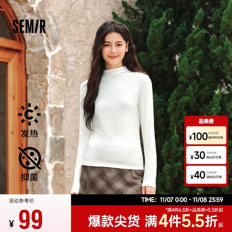 Semir Long-0131863