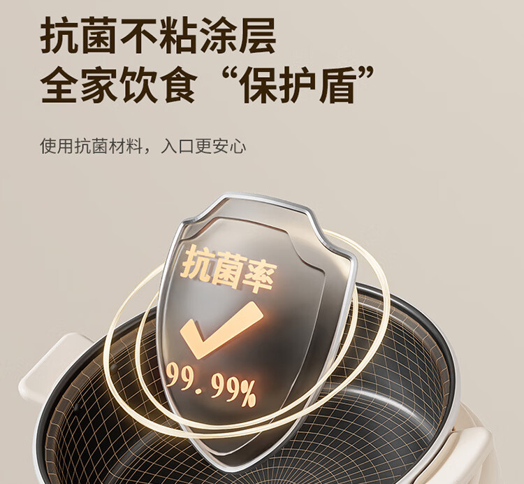 Joyoung Household 5L Large Capacity Electric Hot Pot And Steamer, Upper Steaming Lower Cooking Detachable Design, Specialized Hot Pot, Multifunctional Electric Cooking Pot HG50-G525S with Steamer Basket 15