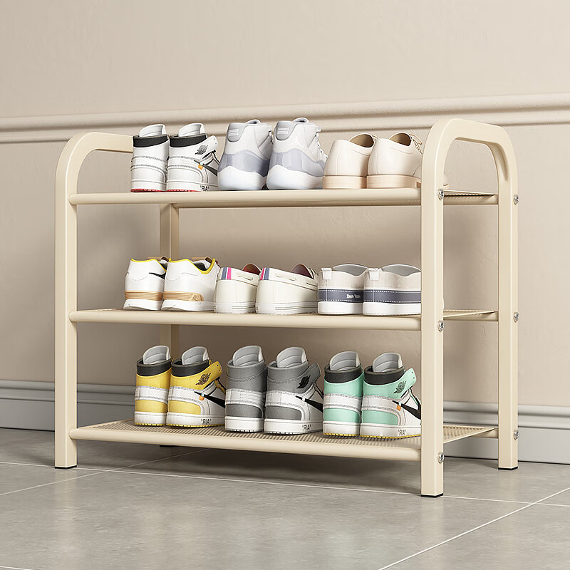 Sannuo Yilin 3-Tier Simple Shoe Rack Cabinet for Entryway Living Room Multi-Layer Storage Shelf Black 60cm