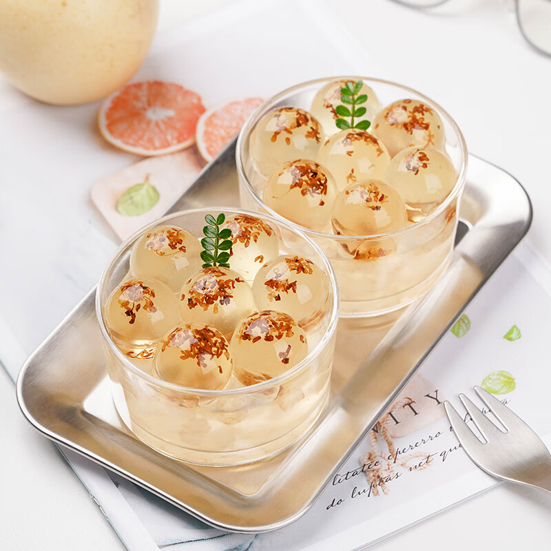 百钻白凉粉100g冰粉粉配料食用家用果冻布丁奶茶甜品材料烘焙原料