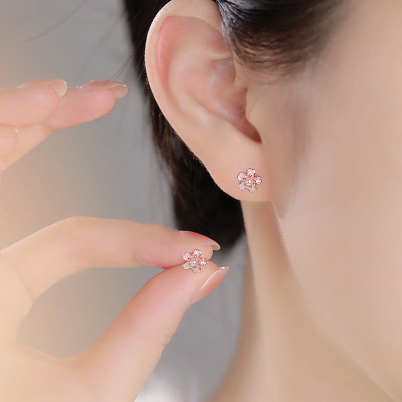 MANHE S925 Silver Cherry Blossom Stud Earrings for Women, New 2026 Style Ear Jewelry, Birthday Gift for Wife Or Girlfriend