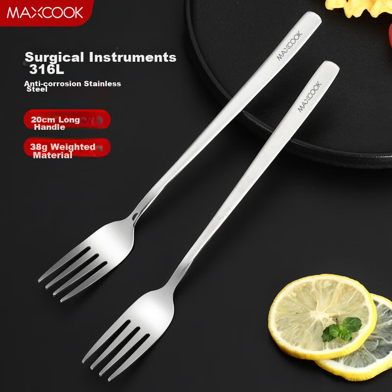 MAXCOOK 316L Stainless Steel Forks, Dinner Forks Fruit Forks Tableware Set, 2-Piece Set, MCGC8482