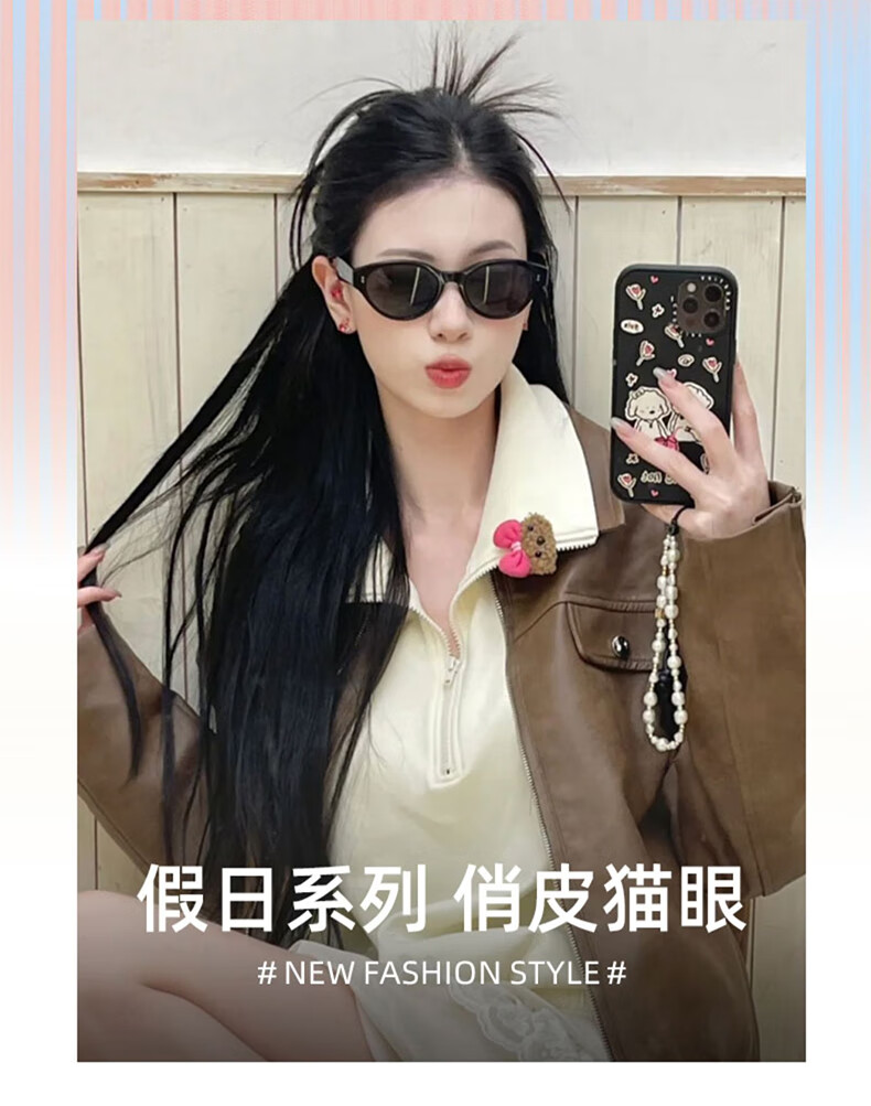 CAPONI Polarized Sunglasses for Women, 2026 New Style UV Protection Driving Glasses, Sun Protection Retro Eyewear 20