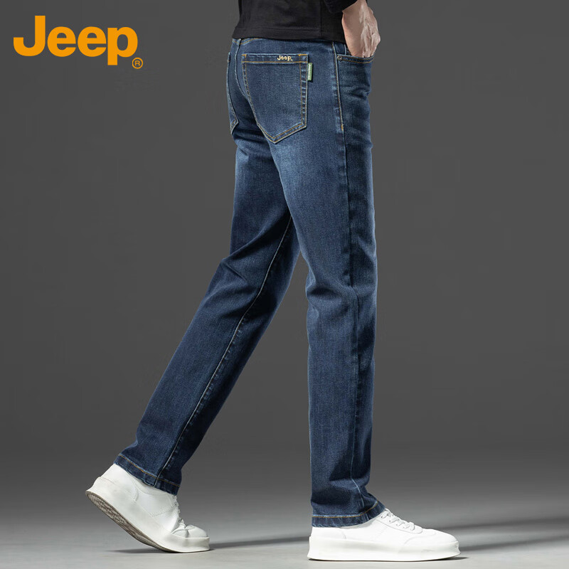 JEEP Jeans-0119375