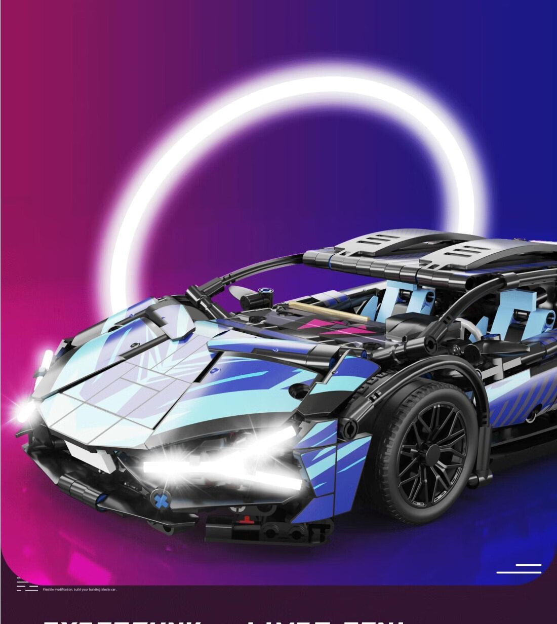 LEAIXIANG Adult High-Difficulty Building Blocks, Lamborghini Boys' Toy, Birthday Gift for Ages 6-12 6