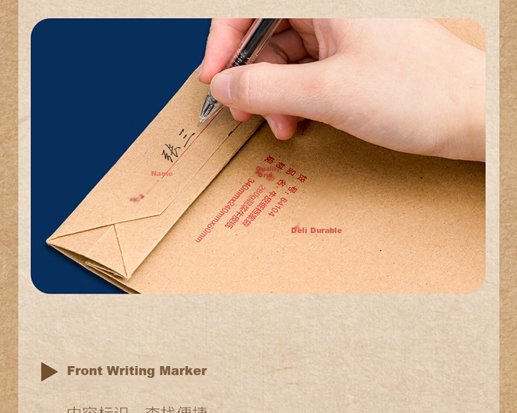 Deli 10 Pieces 280g Thick Kraft Paper File Folders, Document Storage with 6cm Side Width for Bids, Contracts, And Files, Bid Document Folders for Office File Protection 64104 11