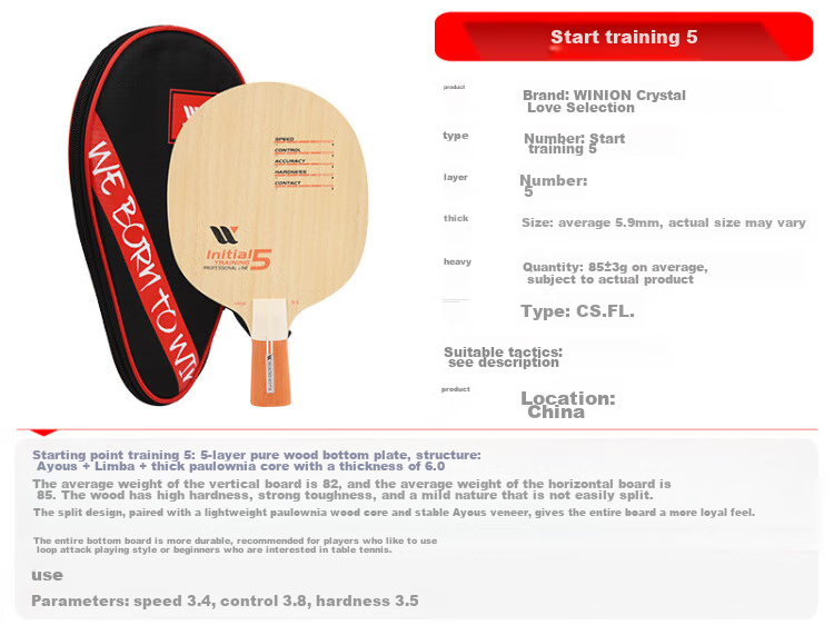 WINION Premium Selection, Table Tennis Blade, 7-Layer Pure Wood Table Tennis Racket, Starting Point Training 7, Penhold Grip Medium-Thi 2