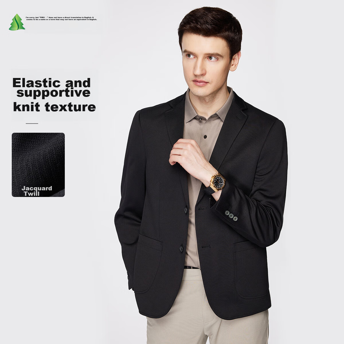 FIRS Men's Suit, Four-Season Style, Lightweight, Breathable, Crisp, Slim-Fit, Notch Lapel, Commuter Work Jacket