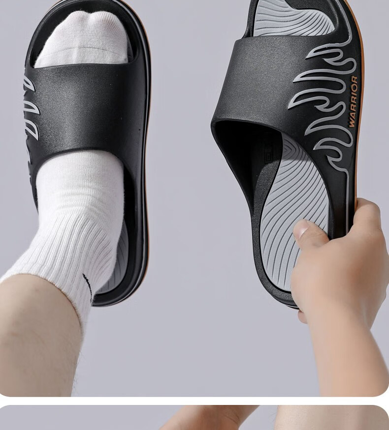 Huili Sports Slippers for Men, Indoor And Outdoor Wear, Non-Slip, Lightweight Sandals, HL39561, White And Black, Size 44-45 24