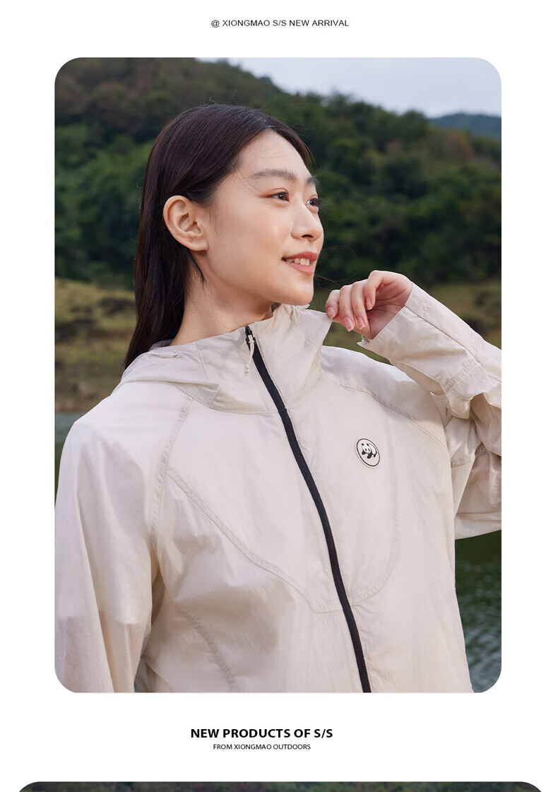CAMEL Panda Outdoor Sun Protection Jacket, Spring And Summer Ice Silk UV-Resistant Quick-Dry Thin Coat, 8022 Phantom Black, Women's M 16