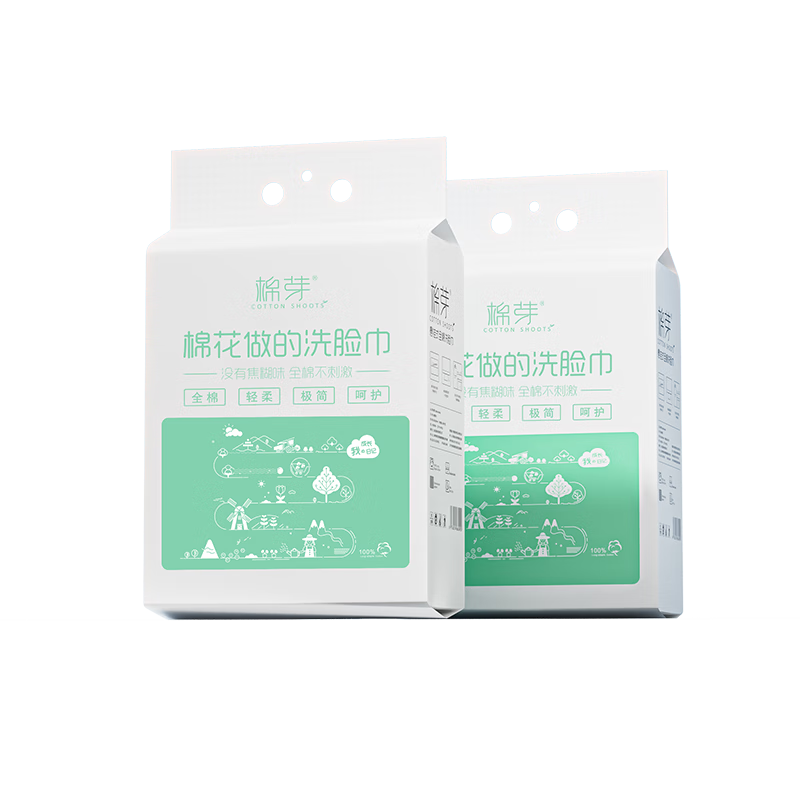 COTTON SHOOTS Disposable Face Towels, Pure Cotton Soft Wipes, Thickened Cotton Face Cloths, Hanging Facial Cleansing Wipes, Family Pack, 336 Sheets