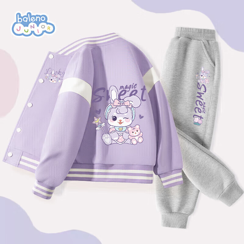 Baleno Girls' Spring And Autumn Outfit, 2026 Style, Older Girls' Color-Block Baseball Jacket, Children's Casual Pants Set, Two-Piece Suit
