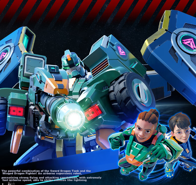 AULDEY Quantum Squad Transforming Robot Super Combination Mecha Supersonic War God Children's Toy Children's Day Gift 10