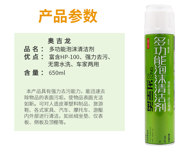 组合750_09.jpg