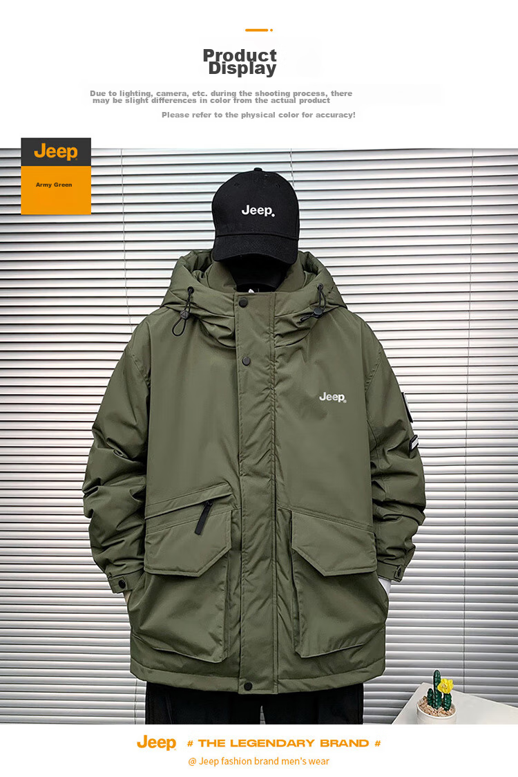 JEEP Men's down Jacket, Winter Warm Casual Workwear Coat, Trendy Menswear, Army Green, 2XL 14