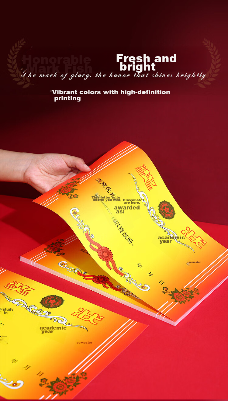 Kingdee A4 Certificate Paper for Awards And Recognition, Suitable for Primary And Secondary School Students' Commendation Certificates And Teachers' General Honorary Certificates, Thick Double-Sided Coated Paper, 50 Sheets/Pack 8