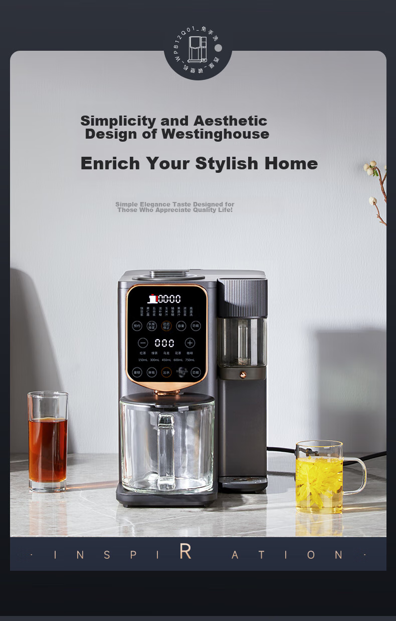 Westinghouse Blender, Hands-Free Automatic Cold And Hot Blending Multi-Functional Food Processor, Heat-Drying Sterilization Instant Tea Maker WPBQ10 32