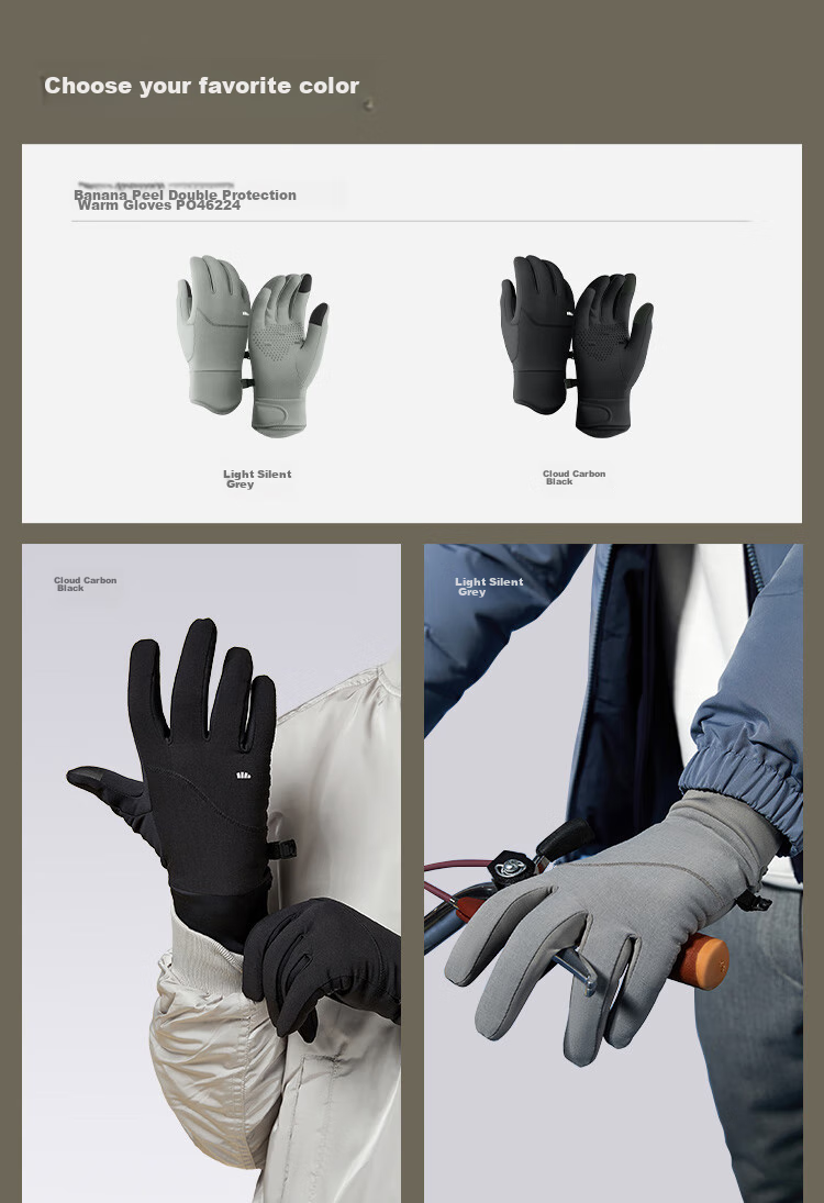 Beneunder Gloves, Winter Men's Cycling Gloves, Skiing Gloves for Women, Windproof And Non-Slip Hiking Warm Gloves, Motorcycle Gloves 16