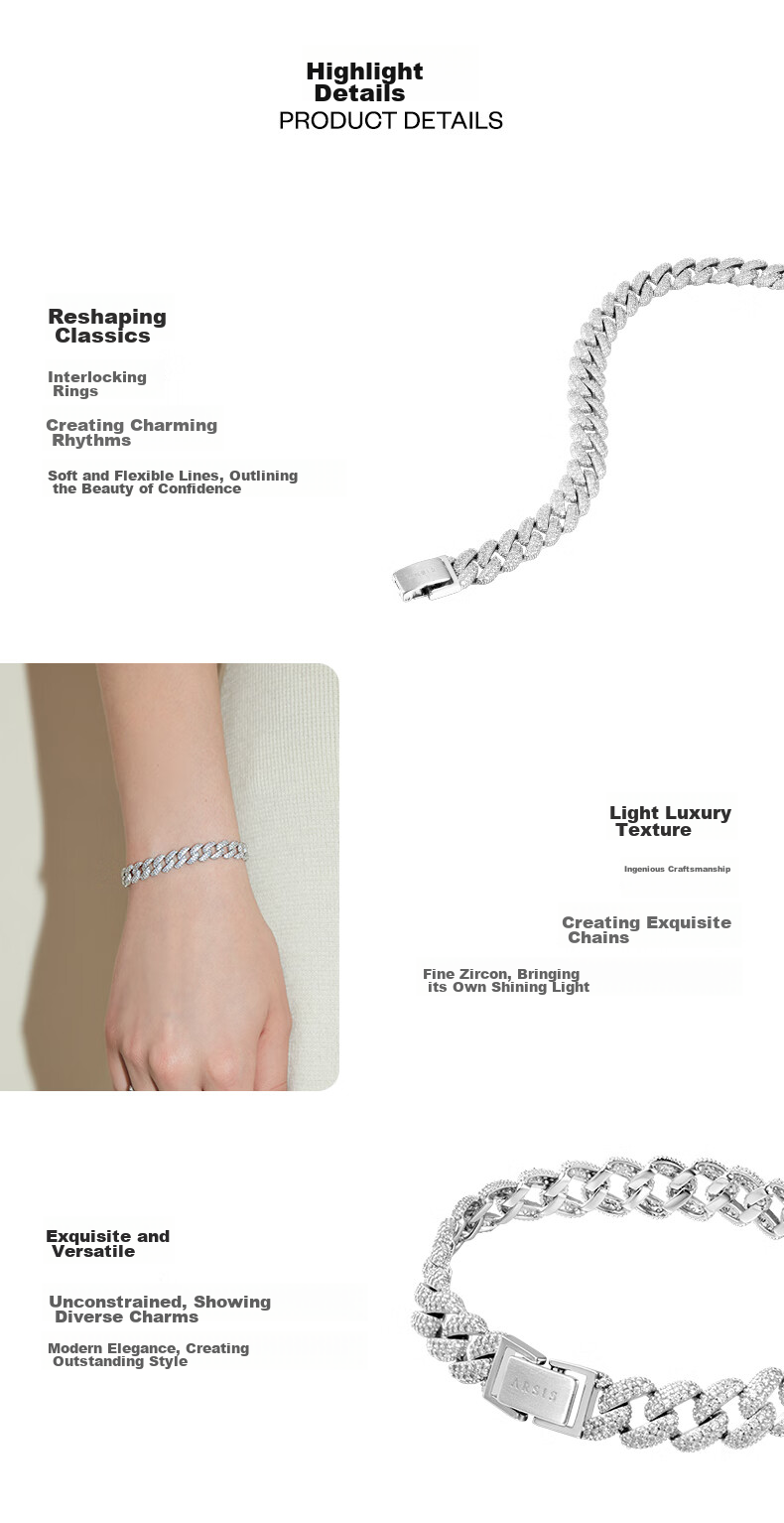 Arsis [Celebrity Style] Freestyle Cuban Bracelet, Fashion Jewelry for Women And Men, Couples' Matching Style, Gift for Girlfriend 2