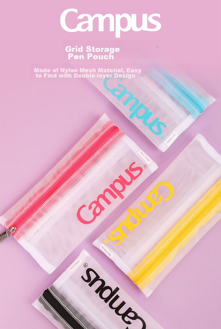 KOKUYO Campus Mesh Storage Bag, Student Pencil Case, Stationery Box, Small Item Pouch, Yellow, 1 Piece, WSG-PC302Y 1