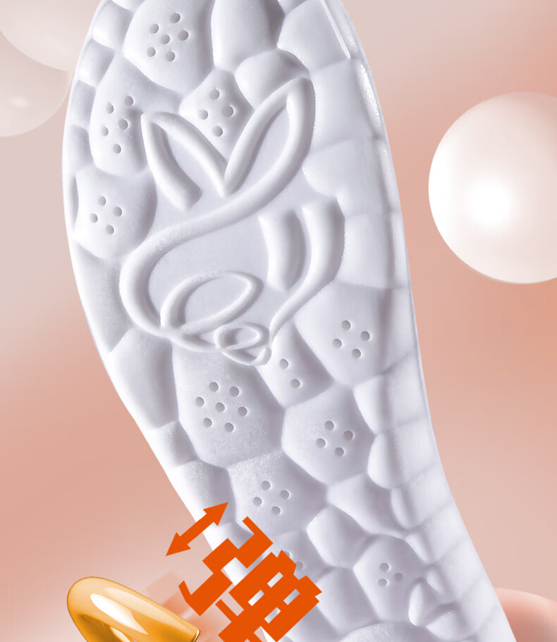 Warrior Warm Fleece-Lined Sports Insoles for Men And Women, Winter Cotton Cold Protection R16036 Gray 45-46 10