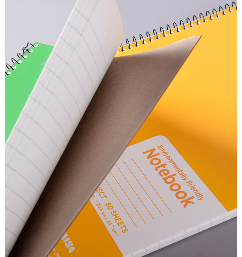 KAISA American-Style Black Spiral Notebook A4-80 Sheets, College Student Study Journal Error Correction Diary (203*267mm), Pack of 2 5