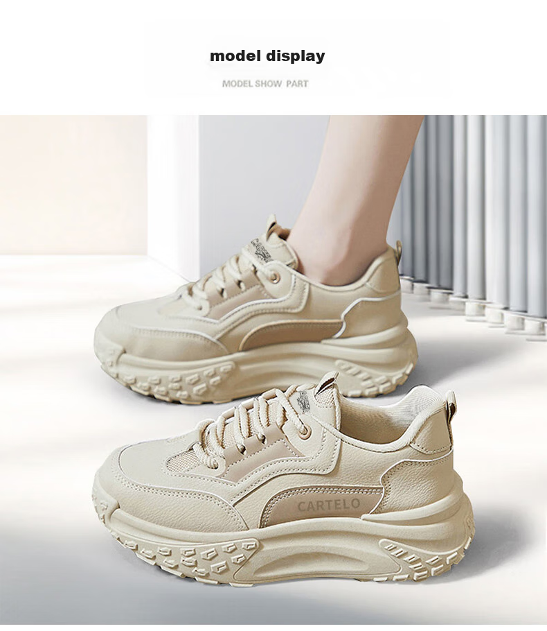 CARTELO Women's Chunky Sneakers, Spring Thick-Soled Casual Sports Shoes, Running Shoes for Women, 1417 Khaki, Size 36 9