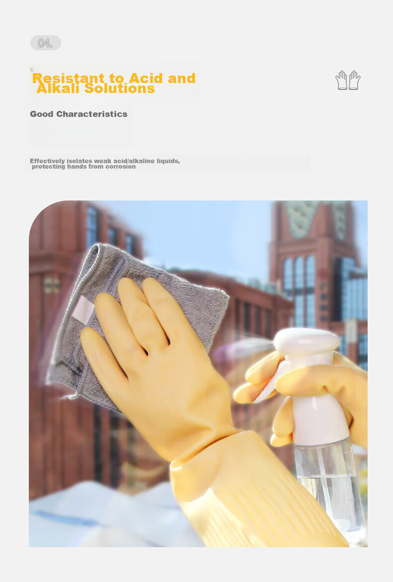 Dongfanghong 45CM Extended Protective Gloves, Thickened Rubber Latex, Waterproof Rubber, Protective, Cold-Resistant, Cleaning, Size L/red, 10 Pairs 7