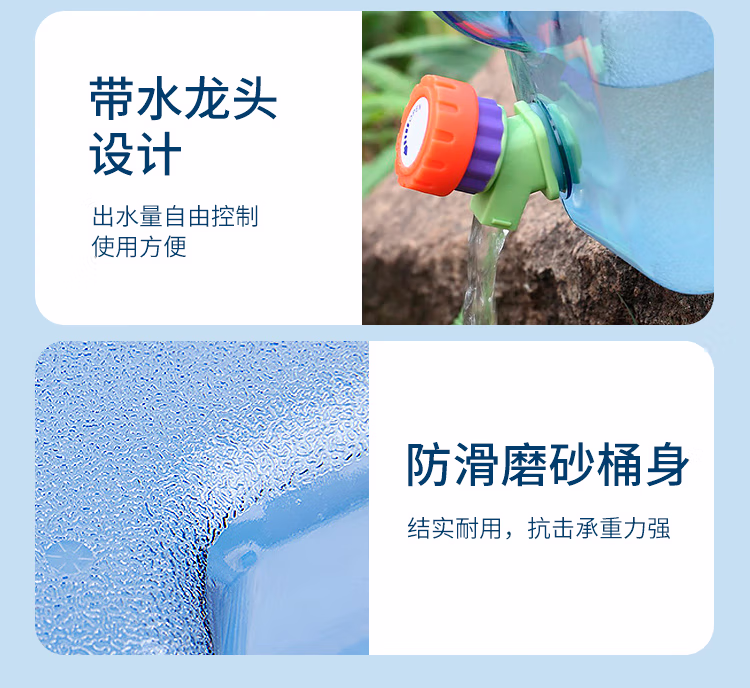 详情图.png