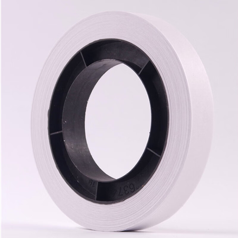 Rongxinyinzhihui Bank-Specific Paper Fastener, Integrated Paper Dispenser And Money Counter Paper, Low-Temperature Money Counter Paper 20*78*147mm White 40 Rolls/box 3