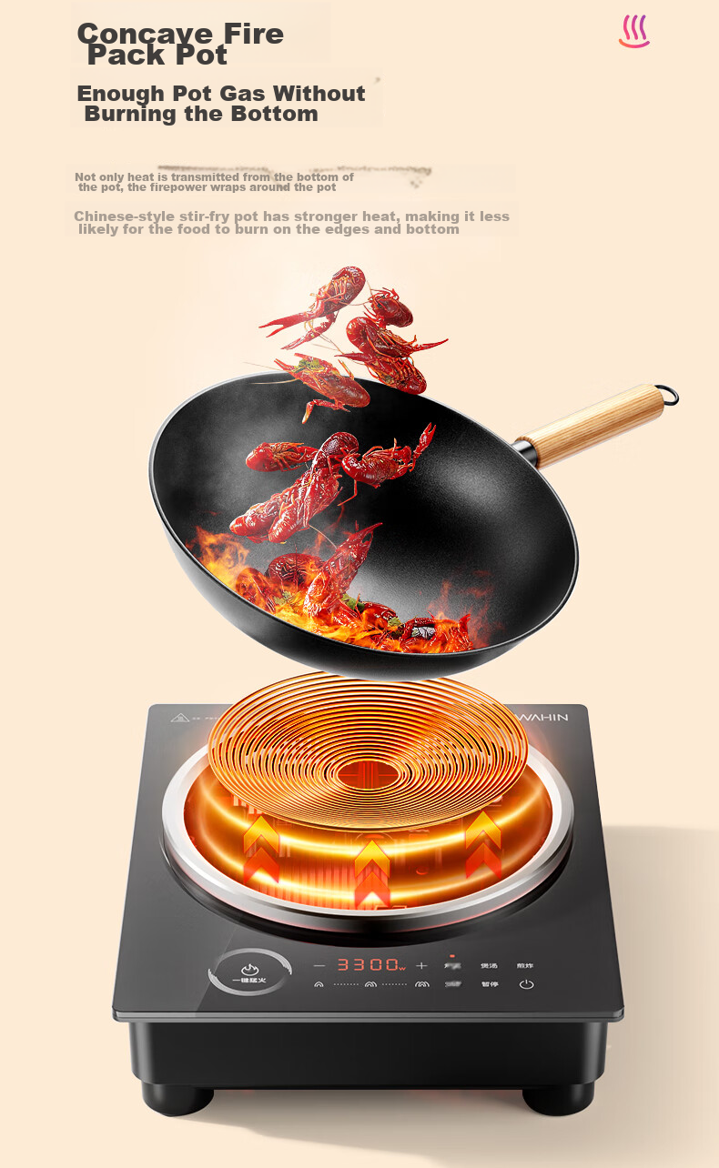 Hualing Midea Electromagnetic Cooker, 2200W High Power, Wide Heat Distribution, Durable And Wear-Resistant Panel, Eight Heat Settings, Waterproof Induction Stove, Hot Pot Cooker WH-E22F02 7