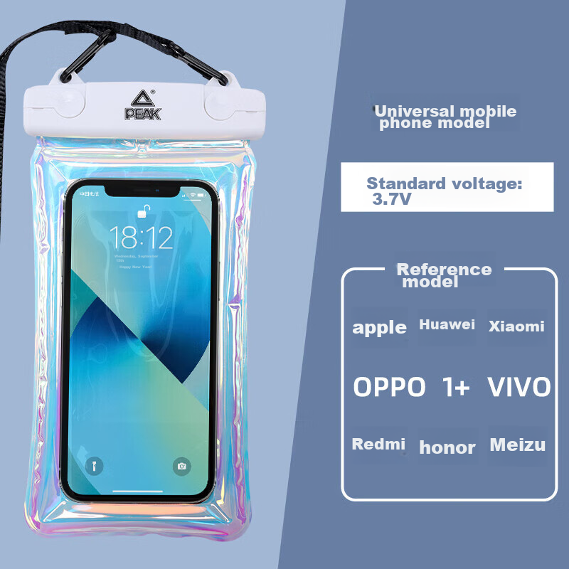 PEAK Waterproof Phone Case, Touchscreen Compatible, Waterproof Pouch for Swimming And Rafting, with Lanyard And Neck Strap, Rain Protection Case for Food Delivery Riders