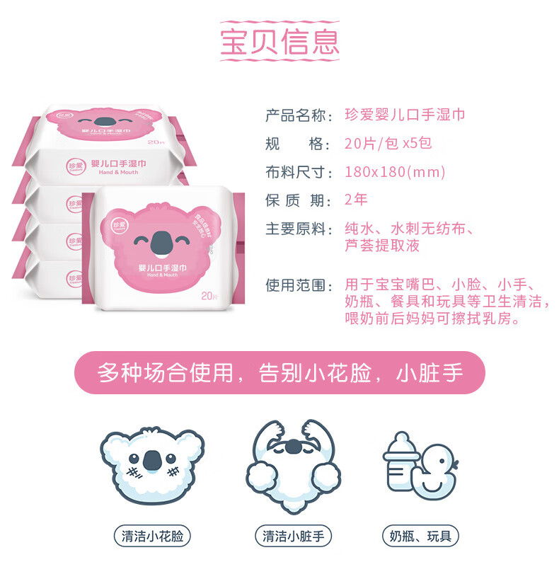 QQ图片20190320101319.jpg