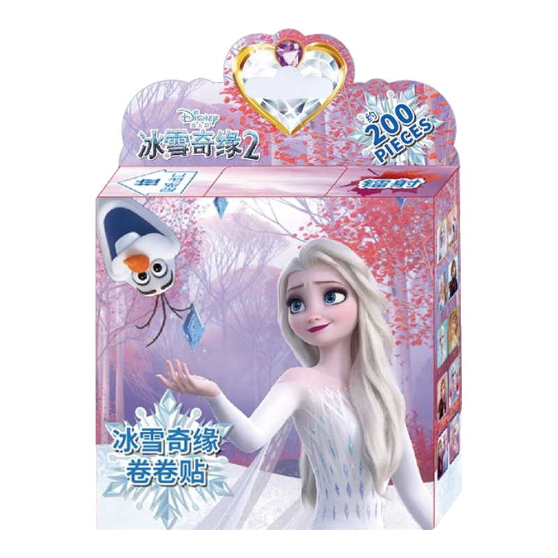 Disney [800 Stickers] Children's Cartoon Sticker Toy, Portable Pull-Out Laser Blaster Roll-Up Sticker Art, Reward Stickers, Small Gift Box Toy, Girls' Birthday Toy Gift, Children's Day Gift