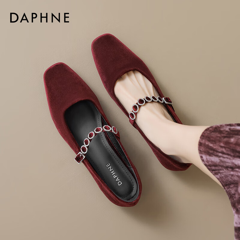 DAPHNE Red Wedding Shoes for Women, 2026 Summer New Style Bridal Shoes, Flat Chinese-Style Chunky Heel Mary Jane Women's Shoes, Shallow Mouth Flats