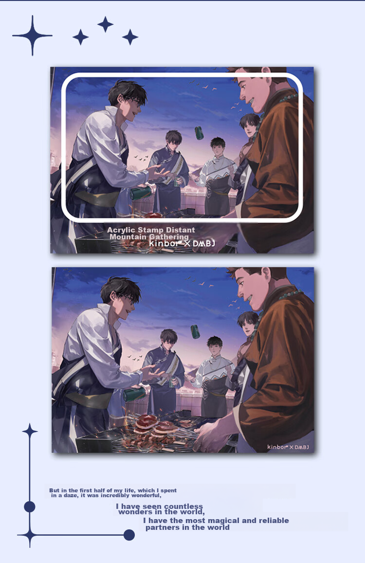 Kinbor Faraway Mountain Small Gathering The Grave Robbers' Chronicles Acrylic Stamp Gift Box Set Children's DIY Decorative Stationery Kit Anime Guzi DT57592 2