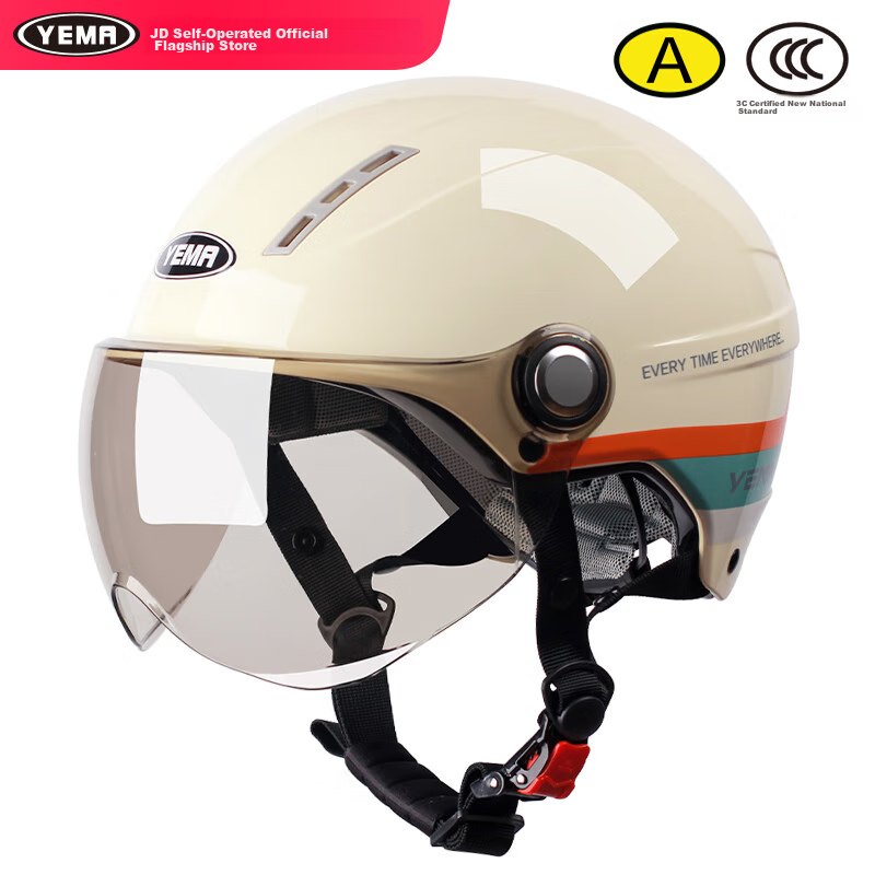 YEMA 3C Certified 359S Electric Motorcycle Helmet for Men And Women, Summer Sun Protection Half Helmet, All-Season Universal Safety Helmet, New National Standard, Khaki Floral Pattern + Coffee Short Visor