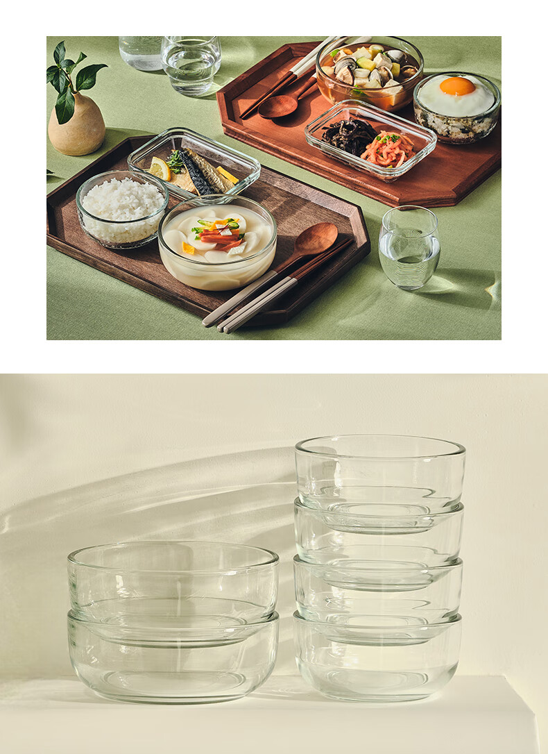 GLASSLOCK Glass Bowls for Home Use, Noodle Bowls, Heat-Resistant Thickened Tempered Glass Bowls for Steamed Eggs And Salads, 300ml*2 1