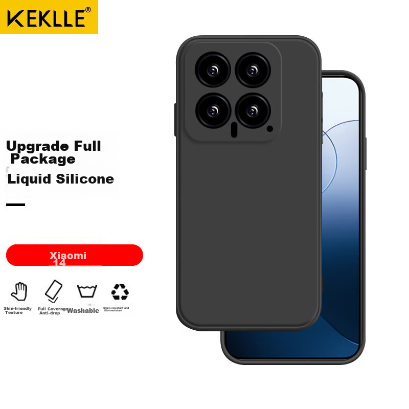 KEKLLE Phone Case for Xiaomi 14, Xiaomi 14 Protective Cover, Cloud-Feel Silicone Lens Full Protection Shockproof Ultra-Thin Soft Case for Men And Women, 14 [Elegant Black] Upgraded Cloud-Feel Silicone