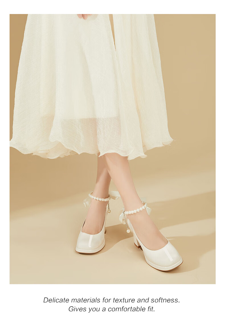 DAPHNE French Chunky Heel Women's Shoes, Bridesmaid Mary Jane Shoes, Elegant High Heels, Evening Shoes, 4623404078, Beige, Size 35 16