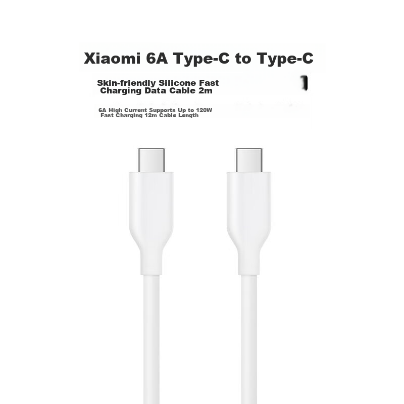 Кабель Xiaomi MI 6A Skin-Friendly Silicone Type-C to Type-C Fast Charging Data Cable, 2 м, Синий
