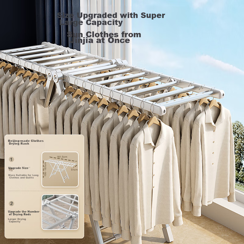 JD Original Floor-Standing Clothes Drying Rack, Thickened Aluminum Alloy Folding Clothes Drying Rod with Wing-Shaped Design, Suitable for Indoor And Outdoor Balcony Clothes Drying