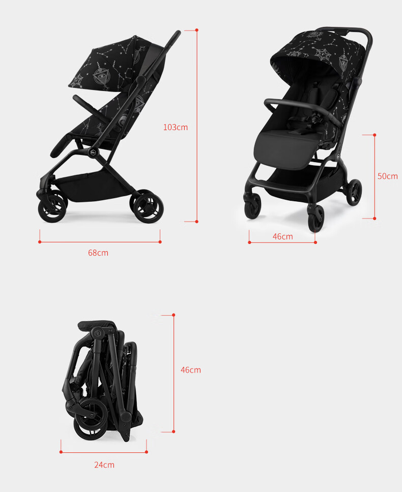 HBR Stroller, One-Button Automatic Folding, Lightweight, High Landscape MPro2.0 Automatic Folding [Upgraded Version], Yaji 19